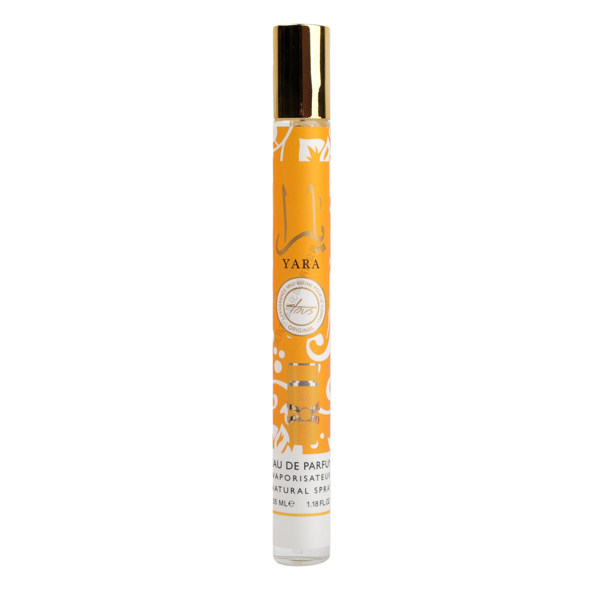 Perfume de comercio exterior transfronterizo 35ml tubo de ensayo de alta calidad LQY3514 fabricante de perfume árabe al por mayor