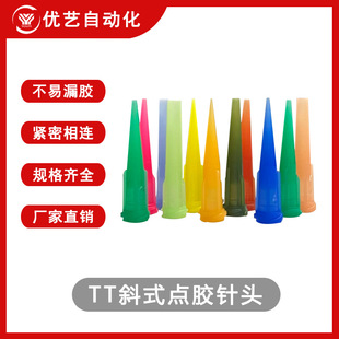 �c�z�C������^����ƽ���z�ܵ��z�^�c�z�C�����Ҏ����x