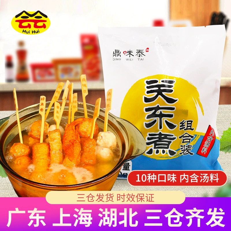 Японский стиль канто вареной комбинации ингредиентов