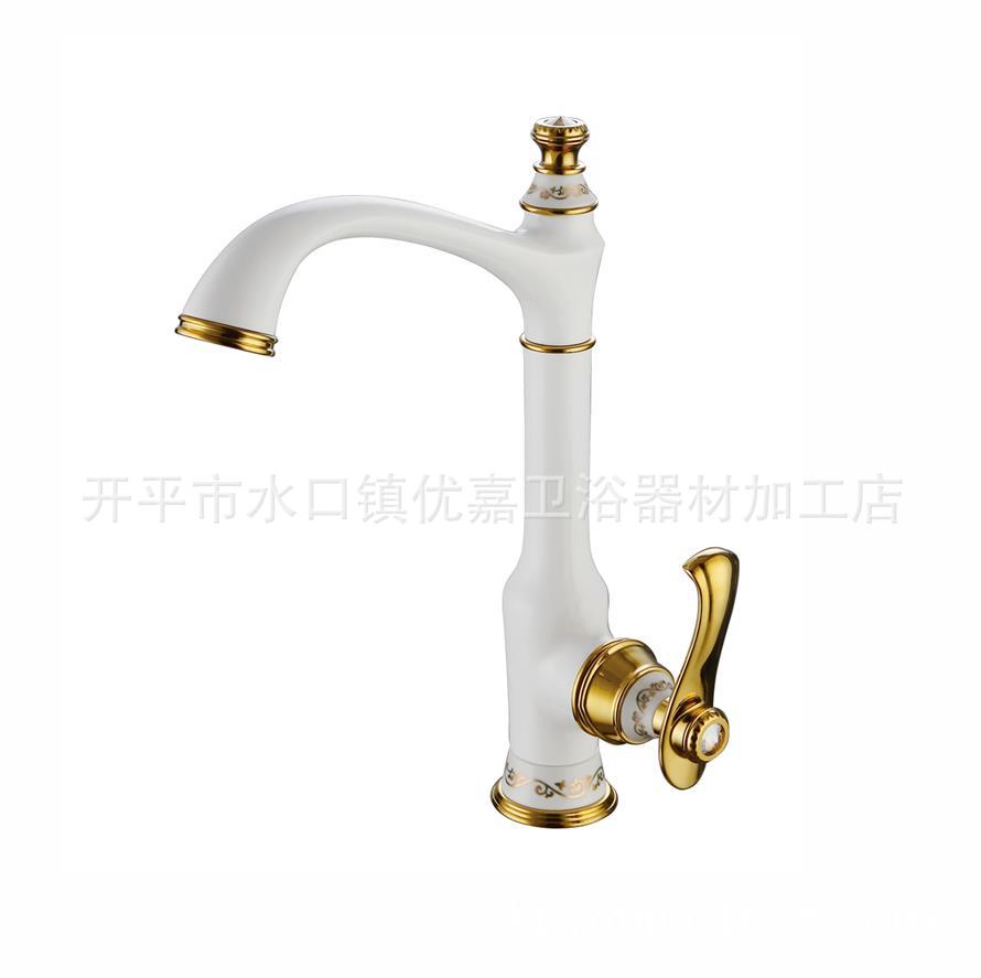 Kaiping Youjia bathroom white paint + titanium hot and cold kitchen faucet sink single handle European single hole household 4616