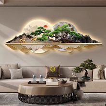 新中式客厅装饰画LED带灯墙画沙发背景墙挂画现代山水迎客松壁画