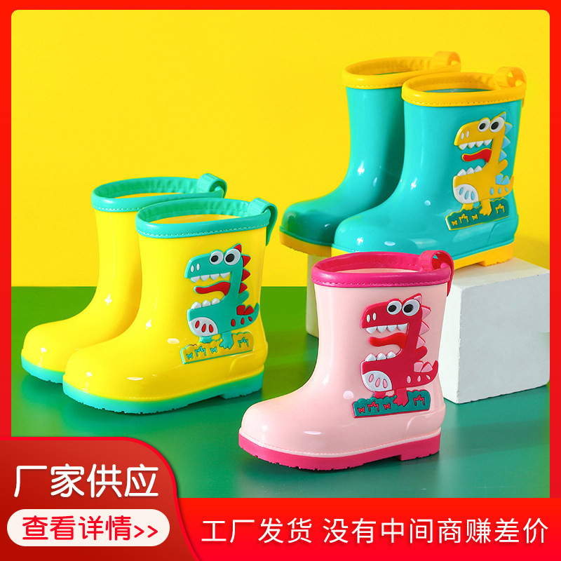 Children's Rain Boots Non-slip Waterproof Cartoon Belted Leather Cover Warm Detachable Rain Boots for Boys and Girls