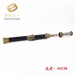 �����b��� С̖�L년�HK- 8815 ���P䓵����լ δ�_��