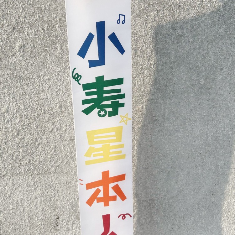 QQ图片20230806173440