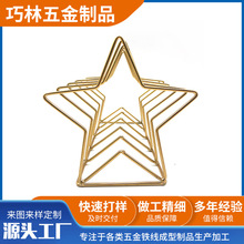 五金桌面整理书架加工各类铁线工艺品线成型弹簧五金线钢丝成型