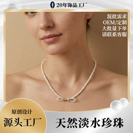 耳钉;首饰套装;手链