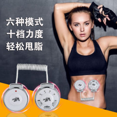 怠け者全身美体器マッサージ器知能携帯型脂肪払い機ve運動美体機メーカー直供