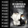 自动新款家用防锈自吸泵