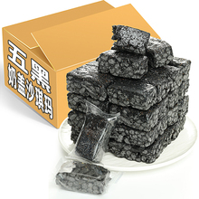 ѩ��ܽ������wɳ������Ş������o���Ǵ�����ʳ���|�k�����_���R