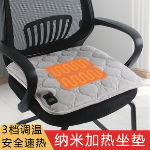 �{�׼ӟ����|���n�{���ӟ����|�k���Ҿ����|��ƨ�|����ů��