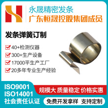 ӆ���C���ɐa���l�l���ɿ����FƬ�l�l���ɴ�ᔘ��l�l���P䓾���