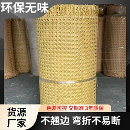 工艺原料;家具配件;服务商品