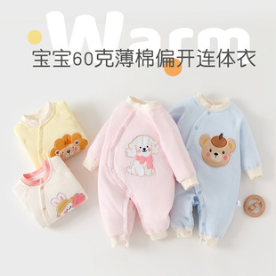 �����냺�A���B�w���ﶬ����Ů�����냺���޺����±�ů��������