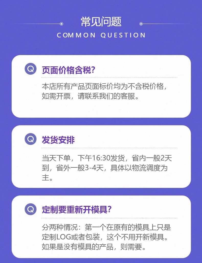 O1CN01r8hRwG1zsG1BZqYf4_!!2219183656769-0-cib.jpg?__r__=1744873732716