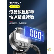 ✅测厚仪厚度测量仪数显百分千分规规尺计高精度薄膜千分尺皮革板