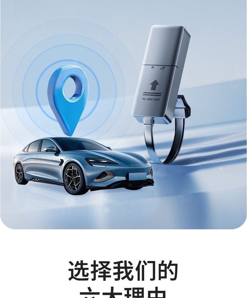 Cloud Gps Tracking Device Anti-Theft Wire Tracker Vehicle Anti-Lost Device Satellite Beidou