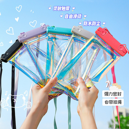 Waterproof Phone Bag Touchscreen Swim Waterproof Water Park Gadget Drainage Equipment Storage Bag Laser Phone Case