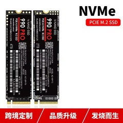 国境を越えた外国貿易 990pro ソリッドステート M.2ssd ハードドライブ 4TB1TB2TB ノートブックデスクトップユニバーサル高速ハードドライブ