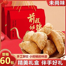 �����خa����ͽ����ֽ�ը��ӂ��y�ֹ��������e��ʳ��ʳС������