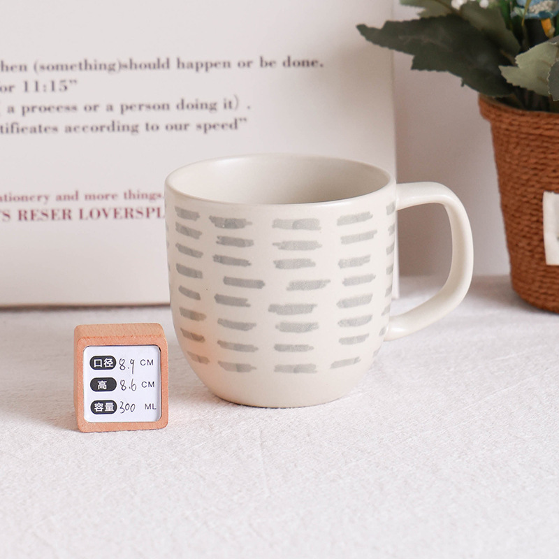 Defectos ligeros inswind taza de cerámica taza de desayuno taza de cerámica simple taza de café taza de agua taza de estudiantes