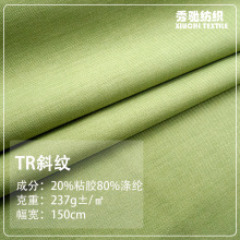 �F؛TRб�y���b�W�\����237G��ɫ�m���I�b�W�����bУ���찱����