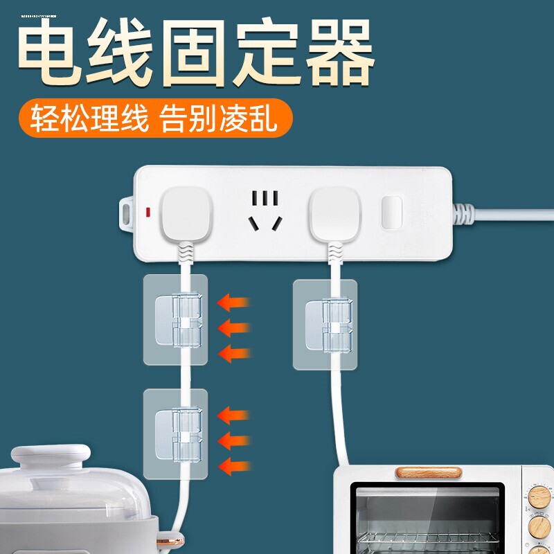 Strong adhesive hook with self-adhesive clip for bathroom wall storage rack, no drilling required, transparent plastic wire clamp for fixing Strong adhesive hook with self-adhesive clip for bathroom wall storage rack, no drilling required, transparent plastic wire clamp for fixing