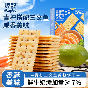 ��ӛ���������~�K���120g���b��ζ�恆���������ʳ���eʳƷ