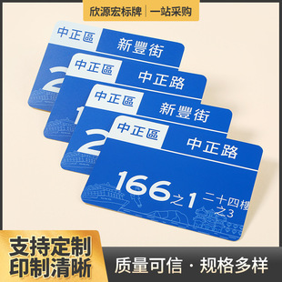 �X�Ͻ�ǵ��T�ƛ_����͹�T���� ������R�ư�ȫ�X�Ʒ�ˮ���٘���