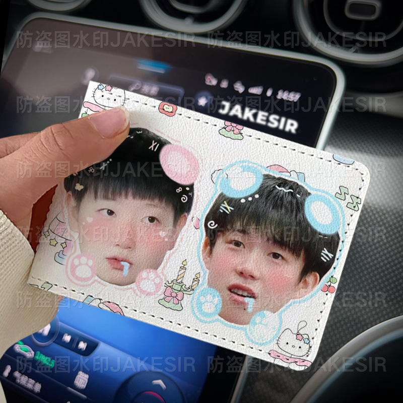 e2f385f0-1d13-48d4-80b9-26512f5b03eb.jpe