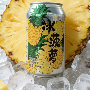 ��ʽ��͏d���}�������A�ı��ҽ��źȹ�֭���͸�ě������Ʒ