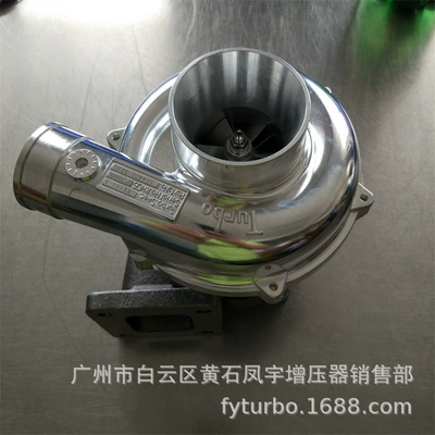 Isuzu 6Bg1T Hitachi Ex200-5 Excavator Turbocharger 114400-3320 1144003320 (Supercharger)
