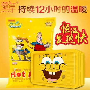 ���ů�N�l�ῨͨŮů�����Nů���������m���_�綬�����10Ƭ�]��