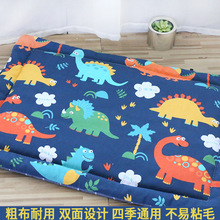 �ļ�ͨ��؈������Ʒ�L���|��ȫ��ϴ���S���l����C�|�񷫲��|��