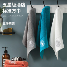 小方巾纯棉洗脸巾家用全棉男柔软加厚吸水不掉毛速干手帕方巾毛巾