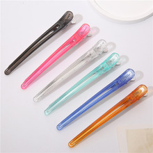 厂家直供 12公分美容美发夹子理发店专业工具用品高端定位无痕夹