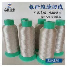 �S�ҹ����y�w�S����跀�� �������η�܇�p ����ă��y�w�S�p�x��