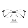 The new men's and women's myopia cross -border 1924 anti -blue light flat color changing sunglasses