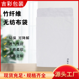 ���ӿɽ������w�S�������w�S�����aƷ���m��ˮ�̟o�������b��