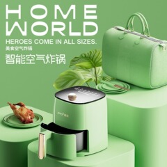 空气炸锅家用电炸锅多功能电烤箱大容量薯条机礼品批发家庭版