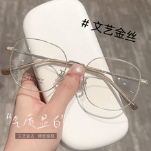 �¿���ˇ���ُ͹Ŵ󷽿����R������l��Ę�@��Ů�����жȔ����R��