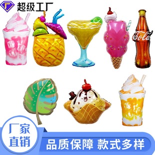 [�aԽ]�羳�ļ���������}ϵ�К�����Ͳ�ɘ��������Ͳݵ��Ɍ�����