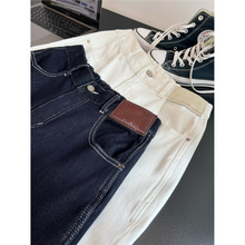 春不晚 梨形爱2025秋季新显瘦卷边宽松九分松紧腰哈伦裤牛仔裤女