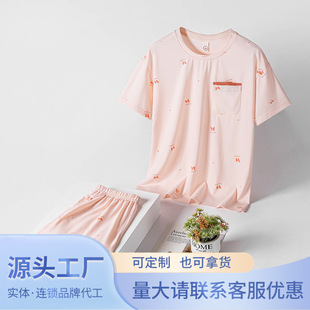 �����u������˯��Ů�Ķ�ѝ���^����Ůʿ�Ҿӷ�ӡ�����⴩�Ӽҷ�