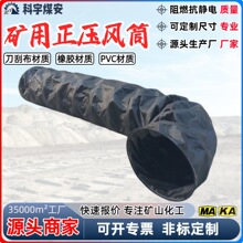 �������������LͲ �͸߉���©�L �S��Ҏ���Rȫ�Ǽ܌��LͲ�ɶ���