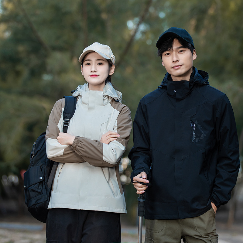 Couple Style Autumn Popular Jacket Outdoor Mountaineering Travel Windproof Waterproof Breathable Fashion Contrasting Color Casual Jacket