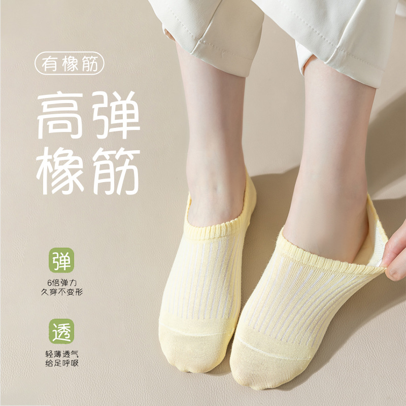 Calcetines anti-deslizantes para mujeres calcetines de barco primavera y verano delgados anti-odorante sudor calcetines sonrientes Zhuangyan al por mayor