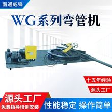 �C����ˮ��С�������O�䏝�ܙC�ք����a������䓹ܸ��l��ͨ���͙C