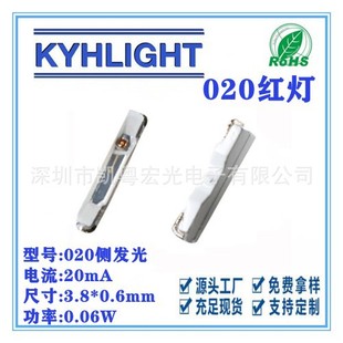 ����020/3806�Ȱl��020����t�{�G�ן���NƬ�l���020�t�{�G��ɫ