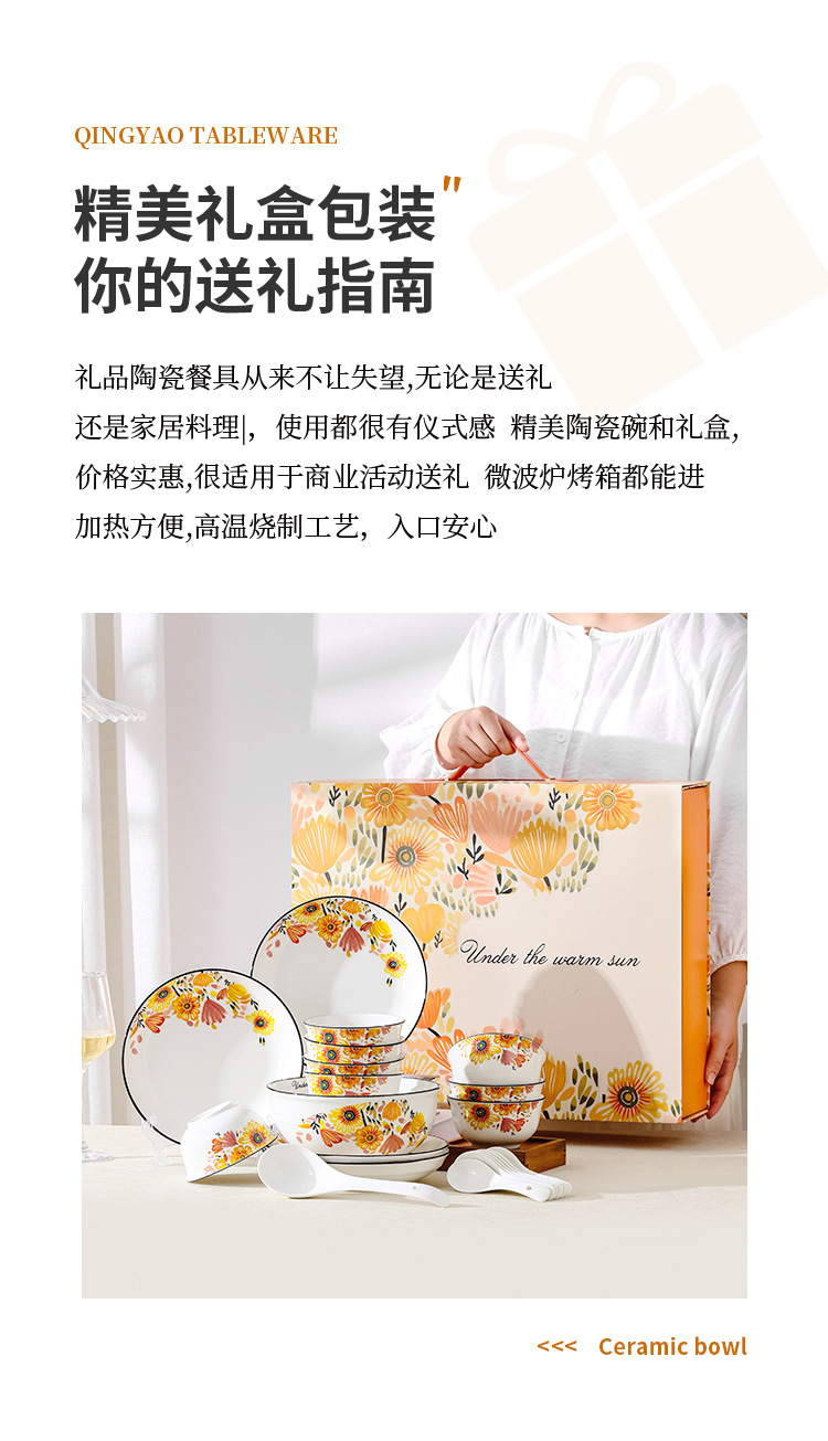 详情_02.jpg