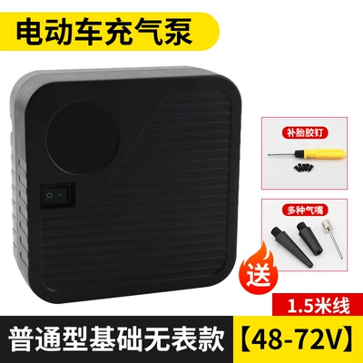 Hava nasosu Battery car inflator electric - ordinary-basic-watchless-model-48-72v-15m-wires-various-air-nozzles-tire-repair-glue-nails